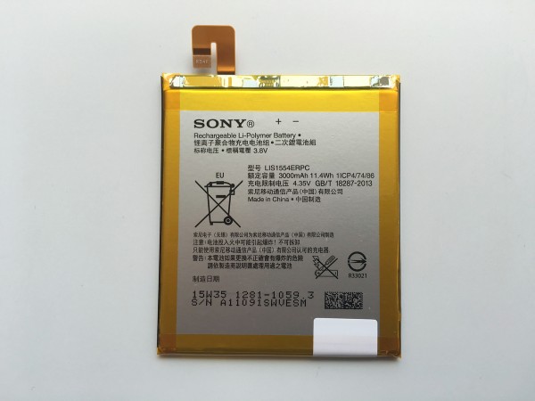 Оригинална батерия Sony LIS1554ERPC